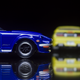 Illustration for article titled Tomica Thursday - See the Z (and ZX)